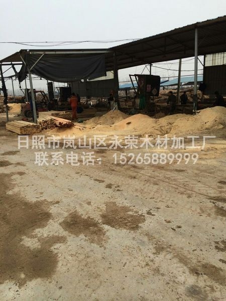 工人进行宅男APP免费观看破解版生产