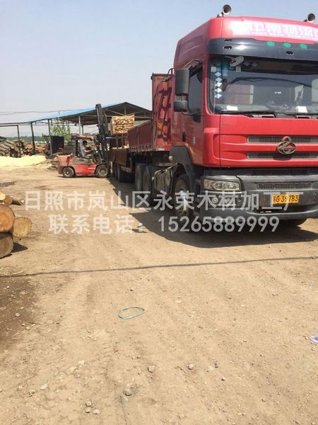 建筑宅男视频在线看污发货中