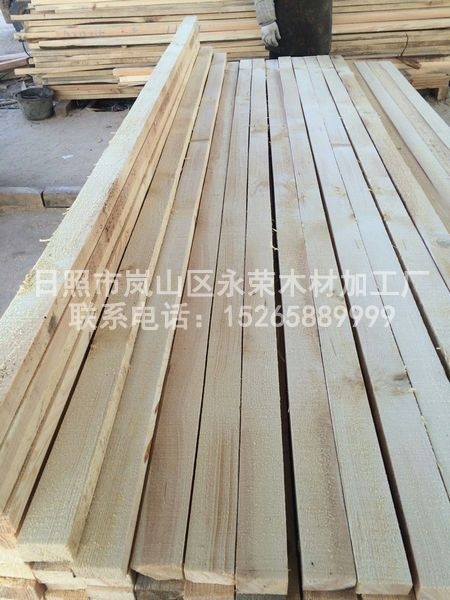 白松宅男视频在线看污