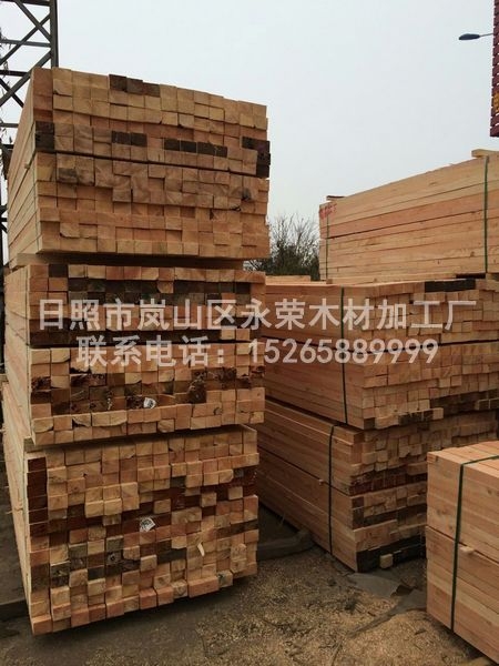 花旗松建筑宅男视频在线看污