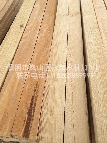 樟松宅男视频在线看污